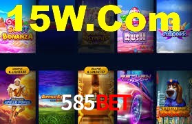 Ofertas Imperdíveis na 585Bet: Promoções e Bônus Que Valem a Pena