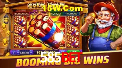 Segurança 2FA 585Bet