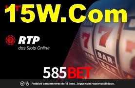 Bônus Diários 585Bet