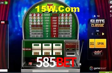 Estatísticas do Jogo 585Bet